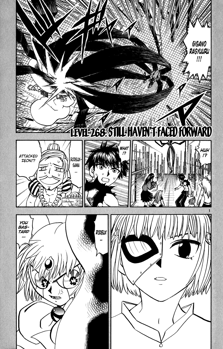 Konjiki no Gash!! Chapter 268 page 1 - Chapter 268: Still Haven't Faced Forward