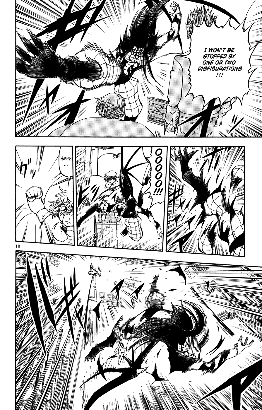 Konjiki no Gash!! Chapter 268 page 10 - Chapter 268: Still Haven't Faced Forward