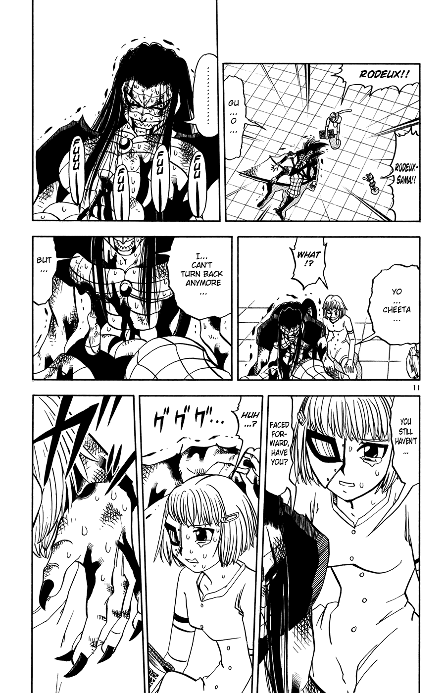 Konjiki no Gash!! Chapter 268 page 11 - Chapter 268: Still Haven't Faced Forward