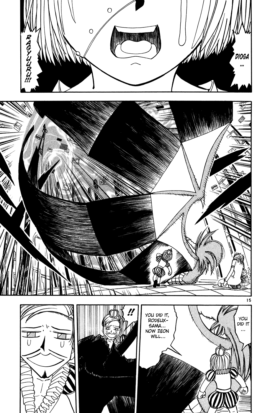 Konjiki no Gash!! Chapter 268 page 14 - Chapter 268: Still Haven't Faced Forward