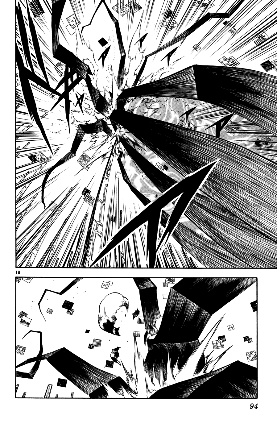 Konjiki no Gash!! Chapter 268 page 17 - Chapter 268: Still Haven't Faced Forward