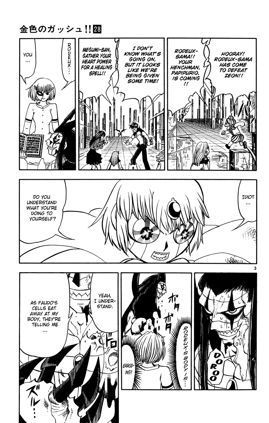Konjiki no Gash!! Chapter 268 page 3 - Chapter 268: Still Haven't Faced Forward