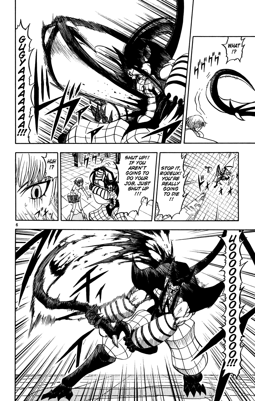 Konjiki no Gash!! Chapter 268 page 6 - Chapter 268: Still Haven't Faced Forward