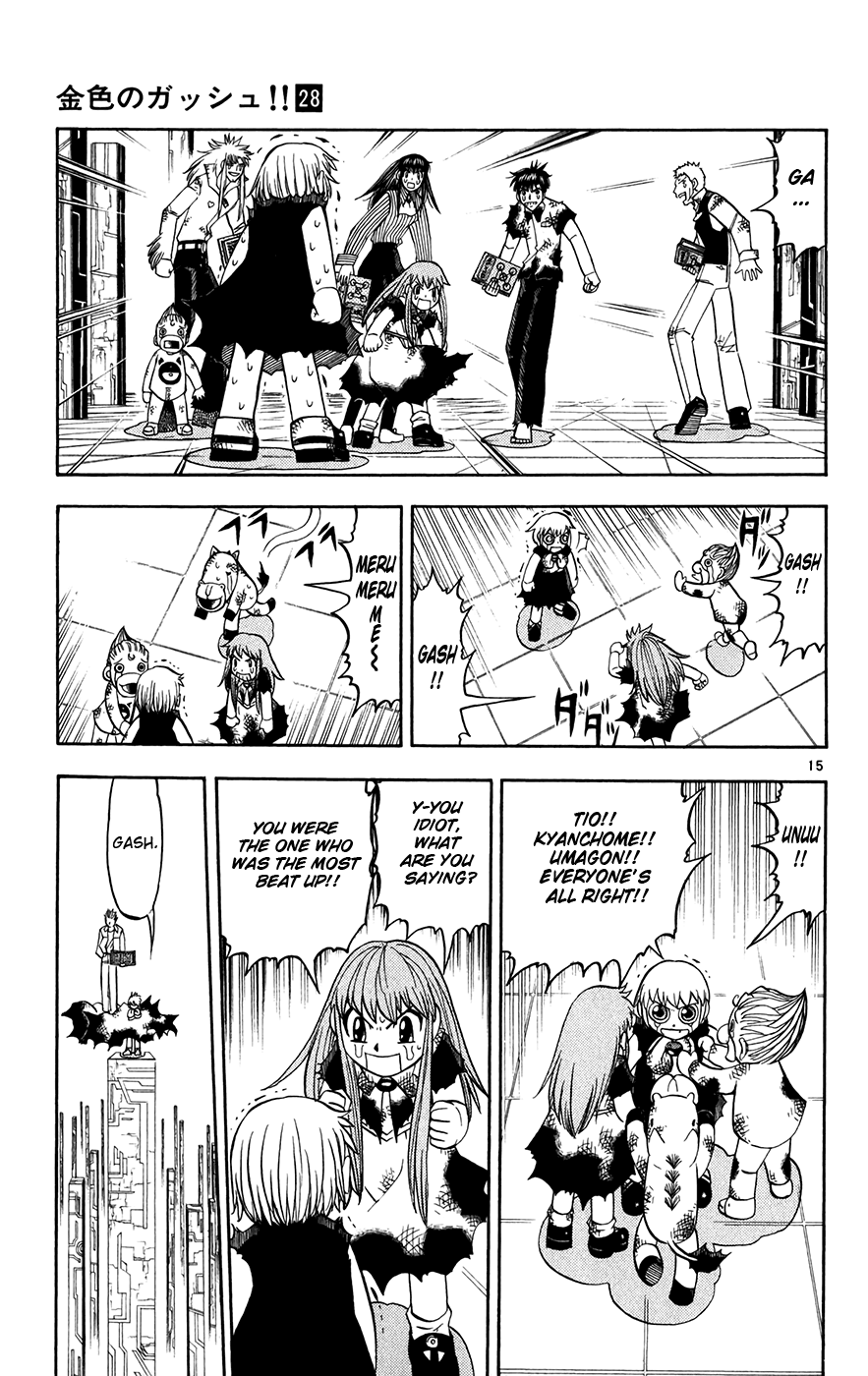 Konjiki no Gash!! Chapter 269 page 15 - Chapter 269: You're The Only One