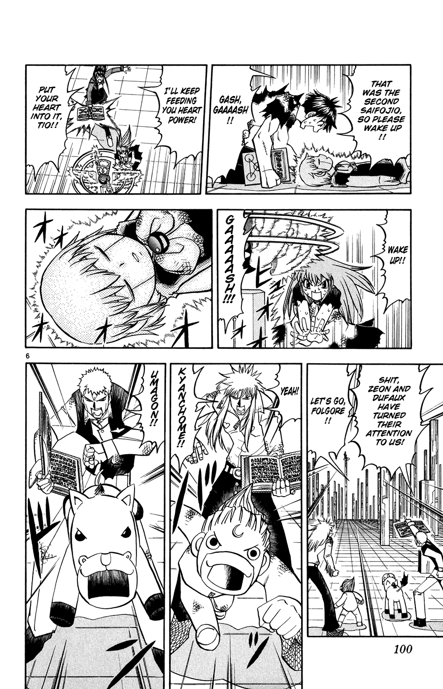 Konjiki no Gash!! Chapter 269 page 6 - Chapter 269: You're The Only One