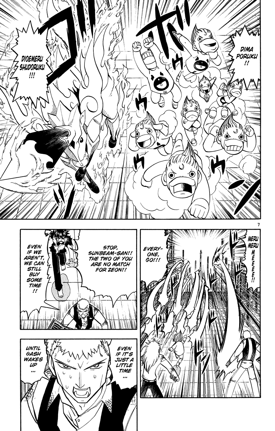 Konjiki no Gash!! Chapter 269 page 7 - Chapter 269: You're The Only One