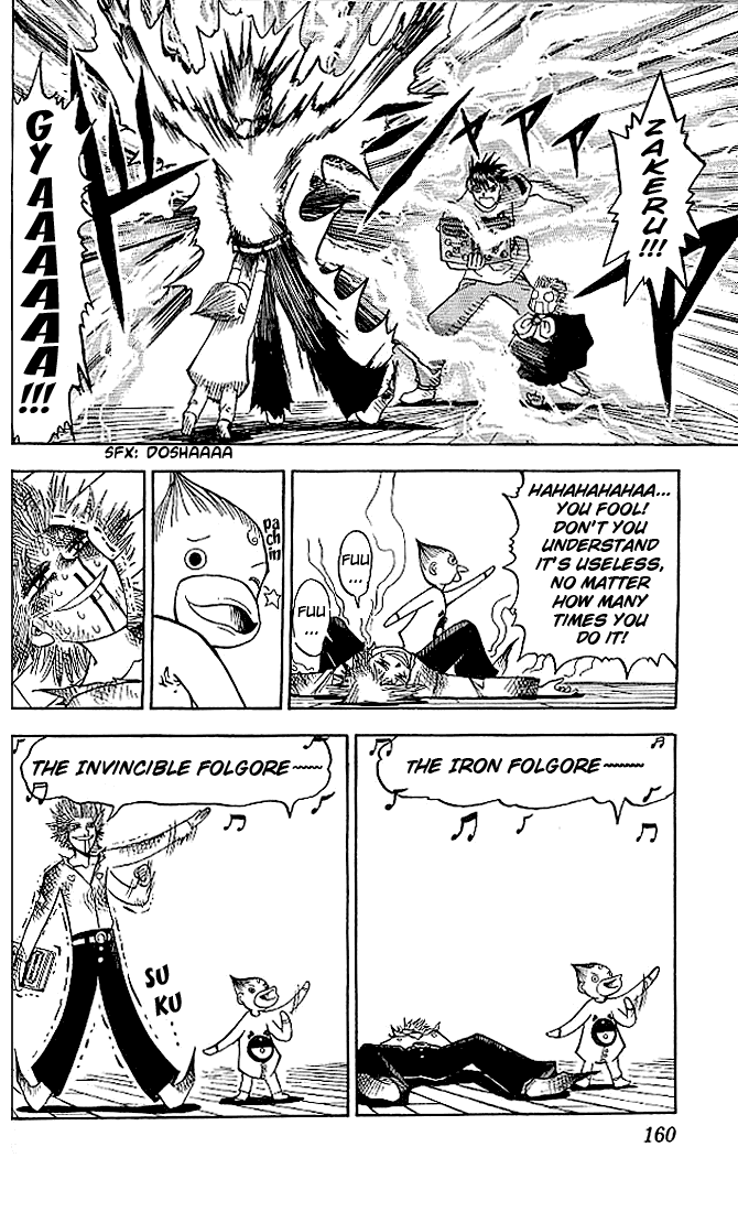 Konjiki no Gash!! Chapter 27 page 10 - Chapter 27: The Invincible Hero