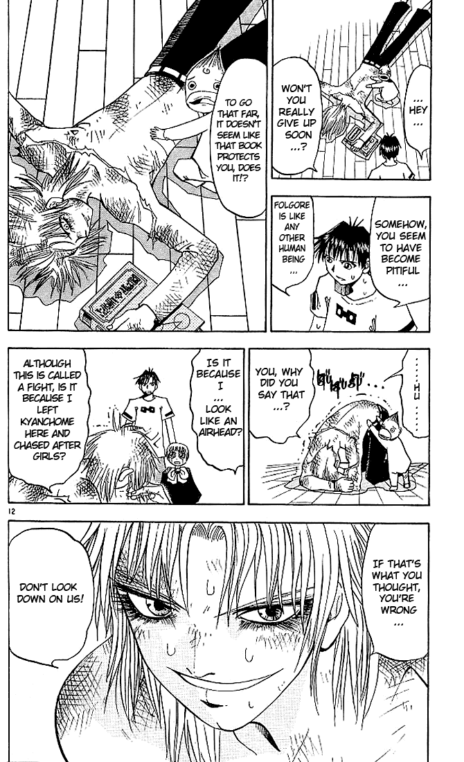 Konjiki no Gash!! Chapter 27 page 12 - Chapter 27: The Invincible Hero