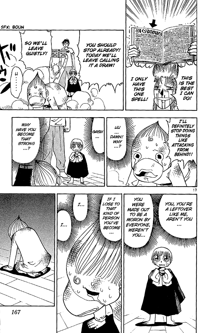 Konjiki no Gash!! Chapter 27 page 17 - Chapter 27: The Invincible Hero