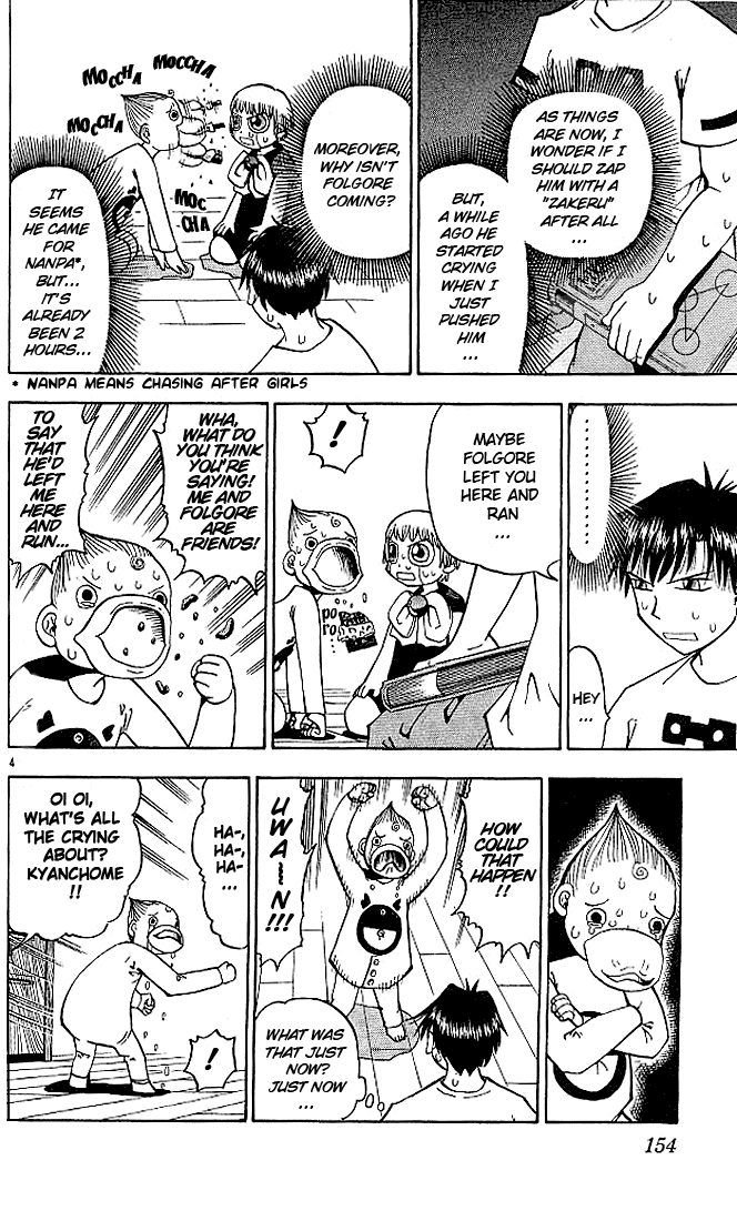 Konjiki no Gash!! Chapter 27 page 4 - Chapter 27: The Invincible Hero