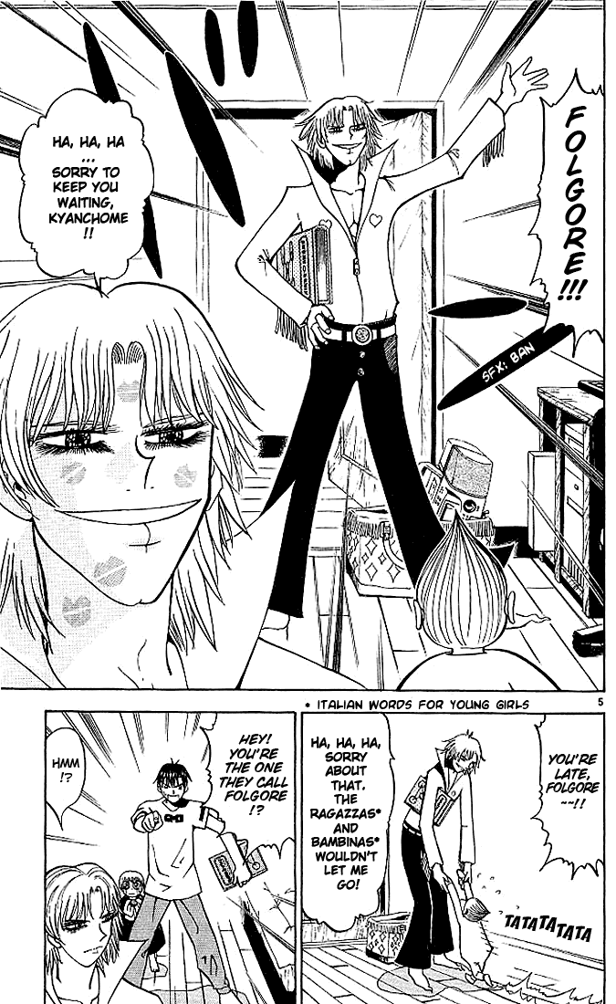 Konjiki no Gash!! Chapter 27 page 5 - Chapter 27: The Invincible Hero