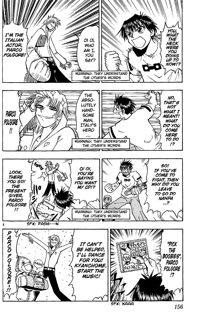 Konjiki no Gash!! Chapter 27 page 6 - Chapter 27: The Invincible Hero