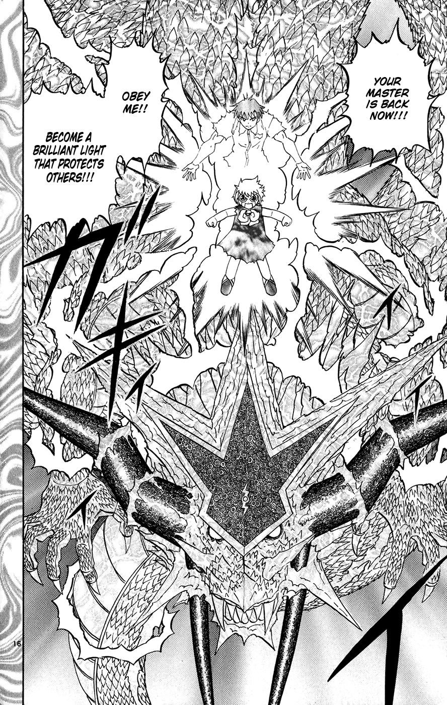 Konjiki no Gash!! Chapter 270 page 15 - Chapter 270: Listen To Me
