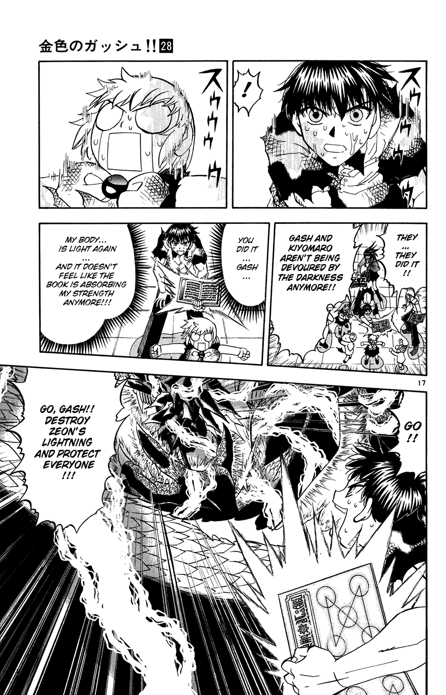 Konjiki no Gash!! Chapter 270 page 16 - Chapter 270: Listen To Me
