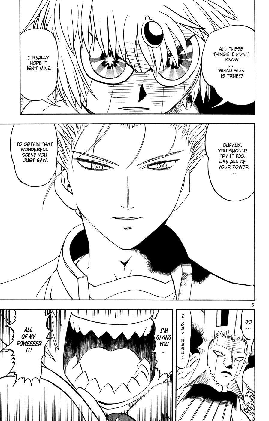 Konjiki no Gash!! Chapter 270 page 5 - Chapter 270: Listen To Me