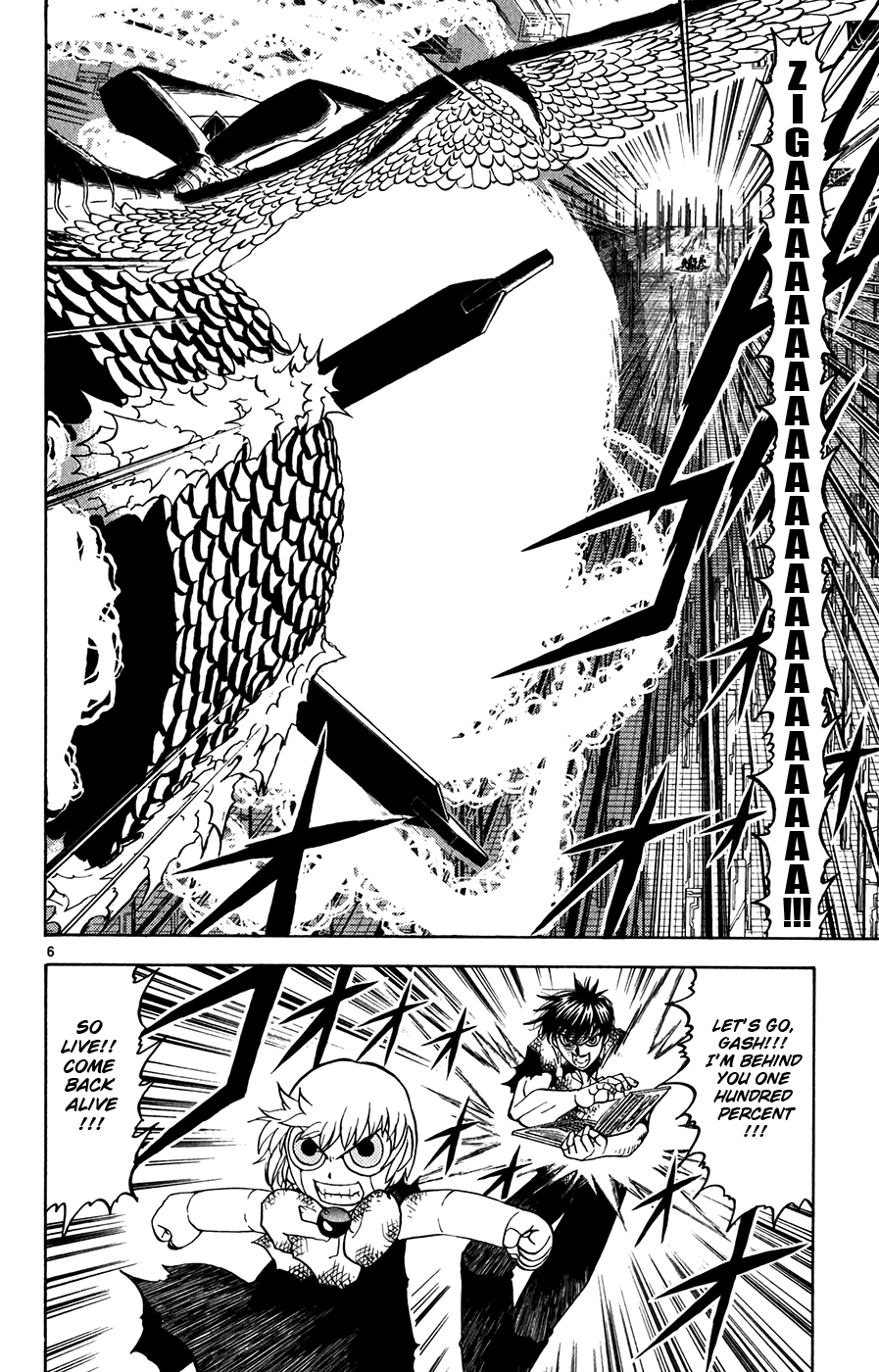 Konjiki no Gash!! Chapter 270 page 6 - Chapter 270: Listen To Me