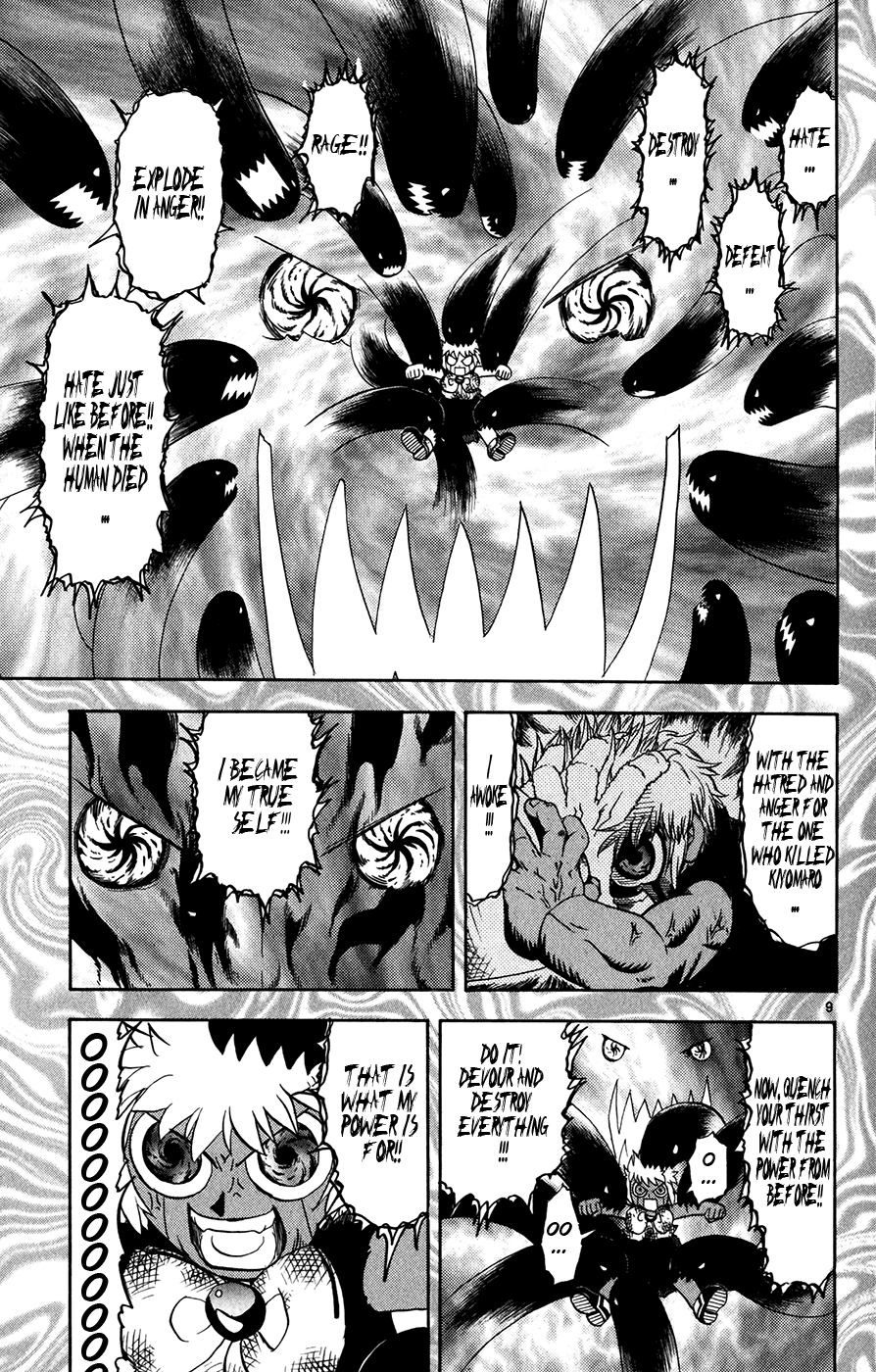 Konjiki no Gash!! Chapter 270 page 9 - Chapter 270: Listen To Me