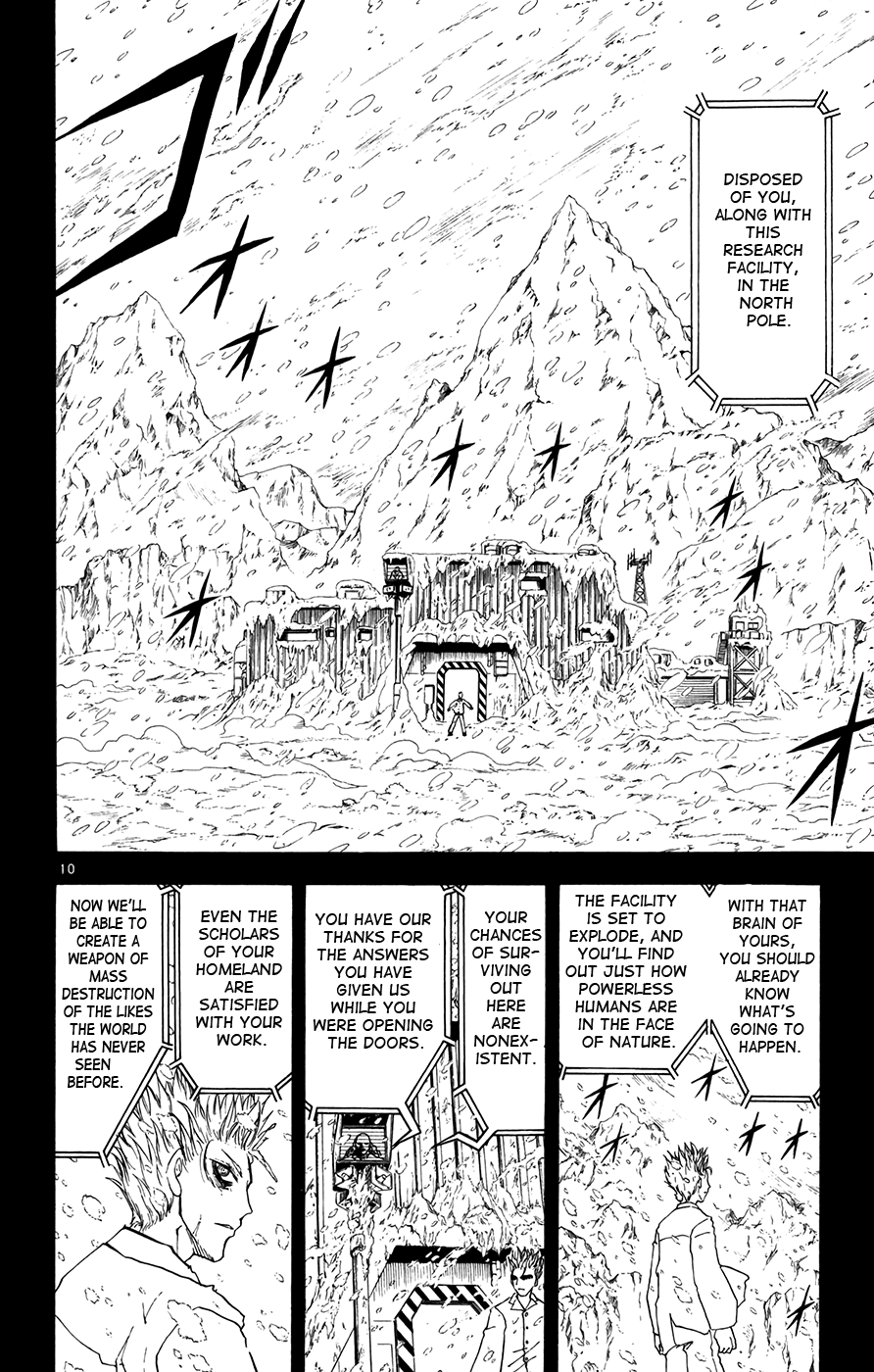 Konjiki no Gash!! Chapter 271 page 10 - Chapter 271: A Sorrowful Power