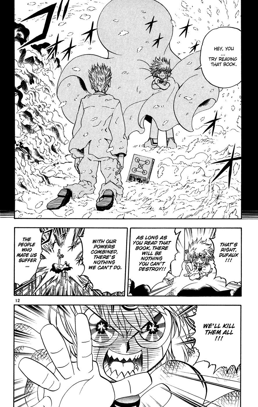 Konjiki no Gash!! Chapter 271 page 12 - Chapter 271: A Sorrowful Power