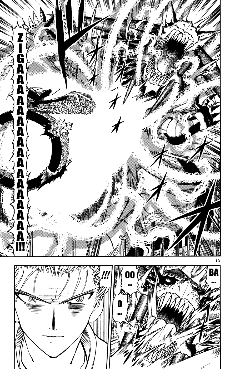 Konjiki no Gash!! Chapter 271 page 13 - Chapter 271: A Sorrowful Power