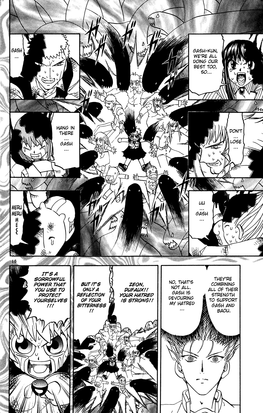 Konjiki no Gash!! Chapter 271 page 16 - Chapter 271: A Sorrowful Power