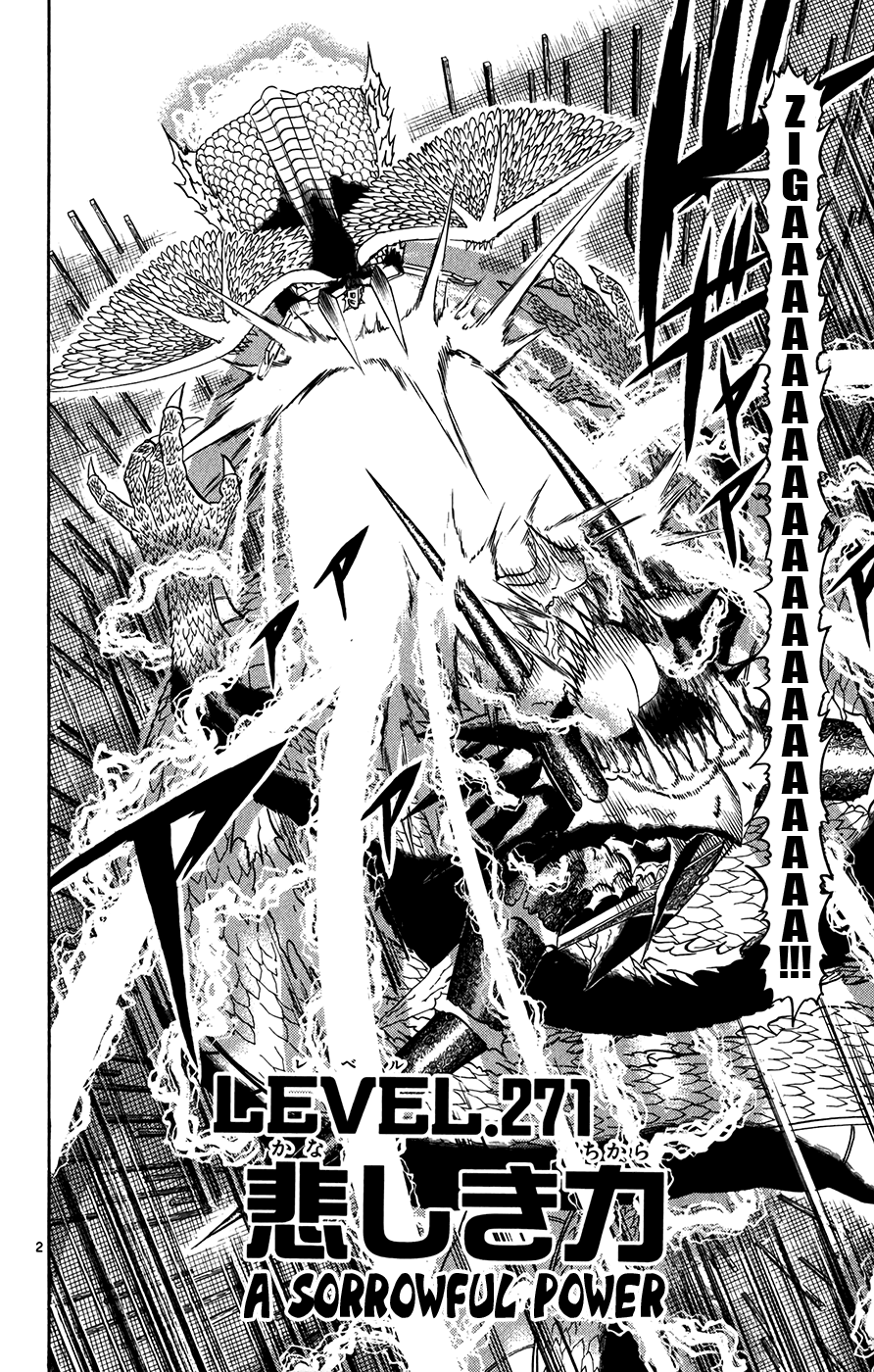 Konjiki no Gash!! Chapter 271 page 2 - Chapter 271: A Sorrowful Power