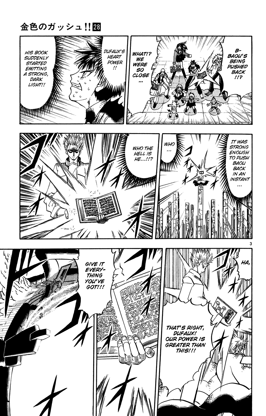 Konjiki no Gash!! Chapter 271 page 3 - Chapter 271: A Sorrowful Power