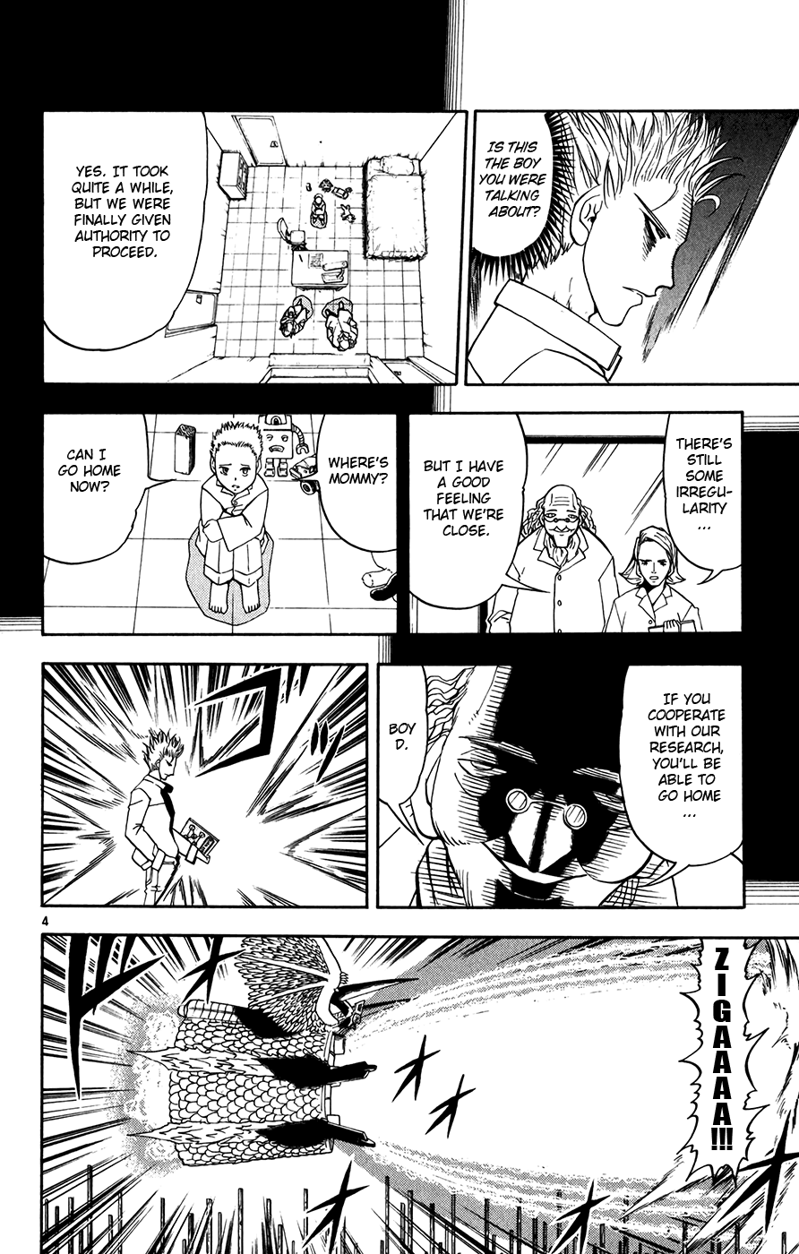 Konjiki no Gash!! Chapter 271 page 4 - Chapter 271: A Sorrowful Power