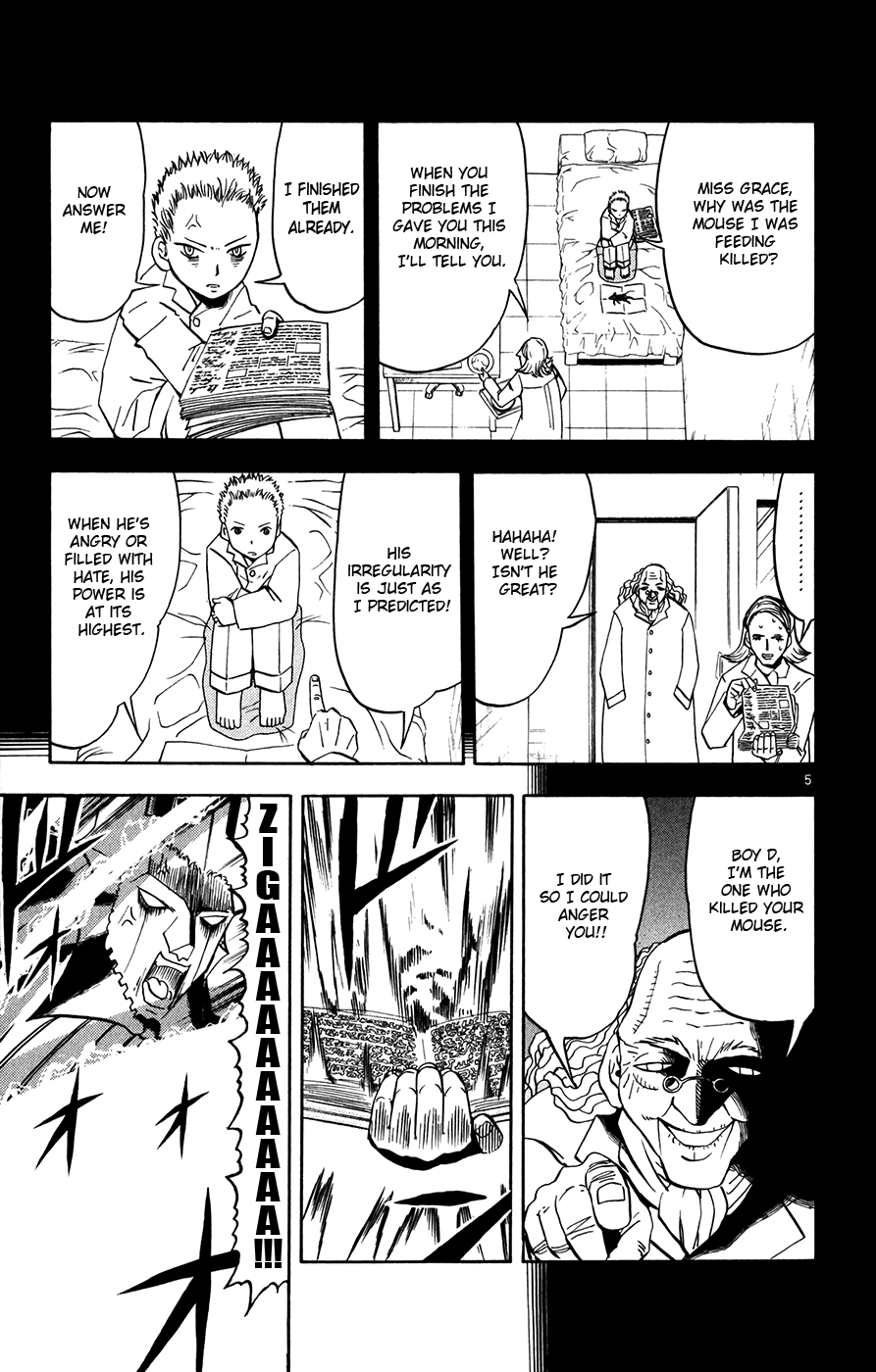 Konjiki no Gash!! Chapter 271 page 5 - Chapter 271: A Sorrowful Power