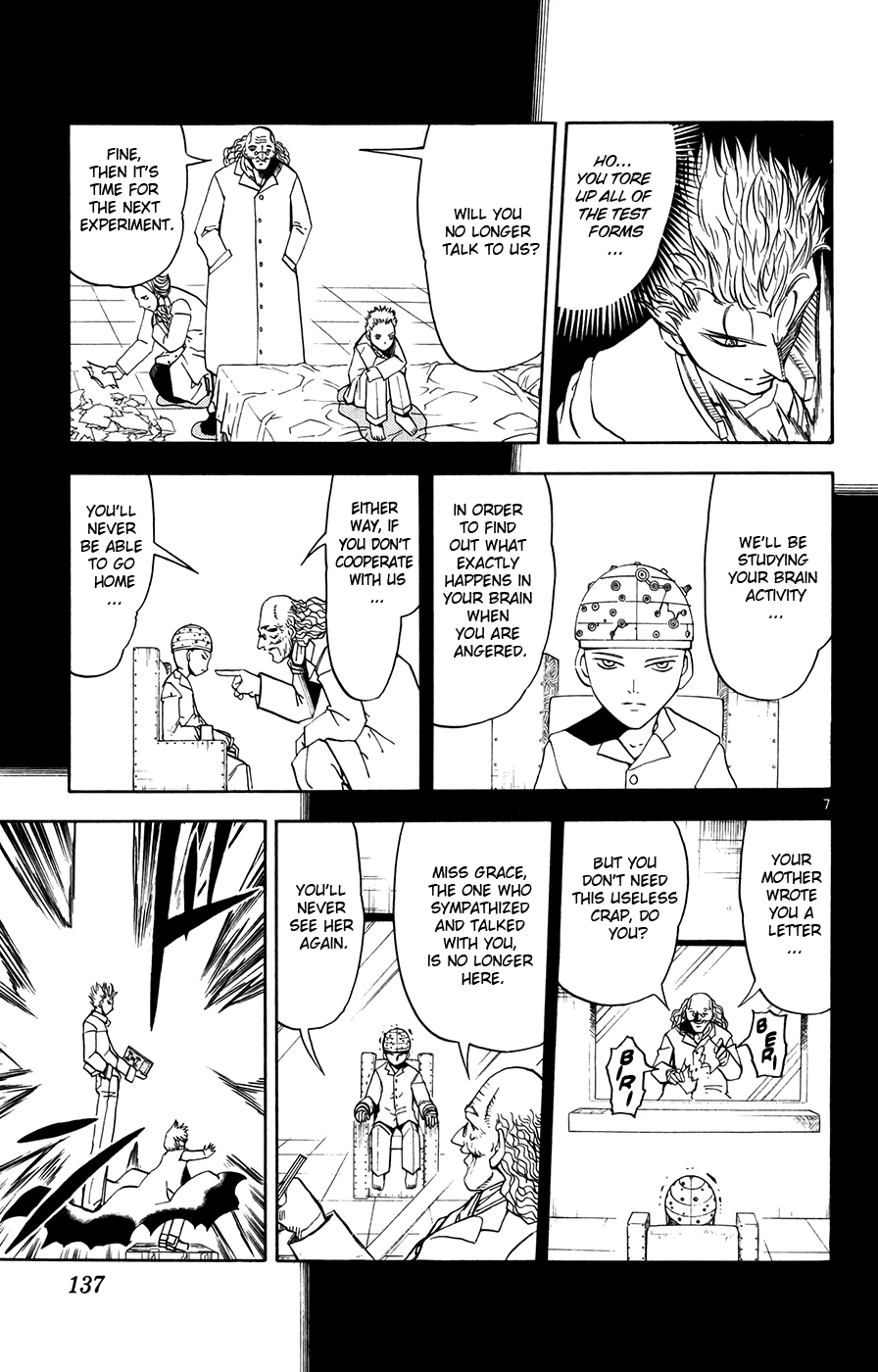 Konjiki no Gash!! Chapter 271 page 7 - Chapter 271: A Sorrowful Power