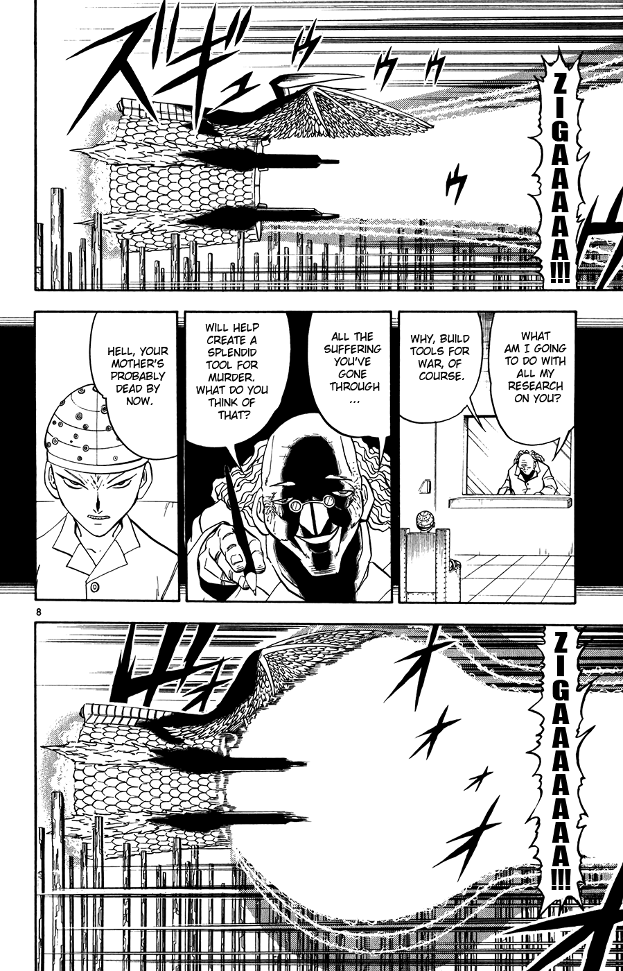 Konjiki no Gash!! Chapter 271 page 8 - Chapter 271: A Sorrowful Power