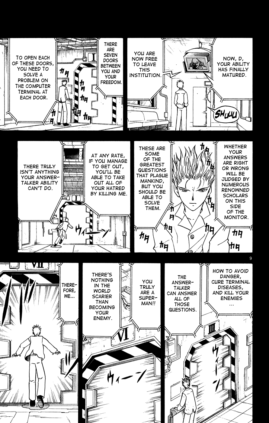 Konjiki no Gash!! Chapter 271 page 9 - Chapter 271: A Sorrowful Power