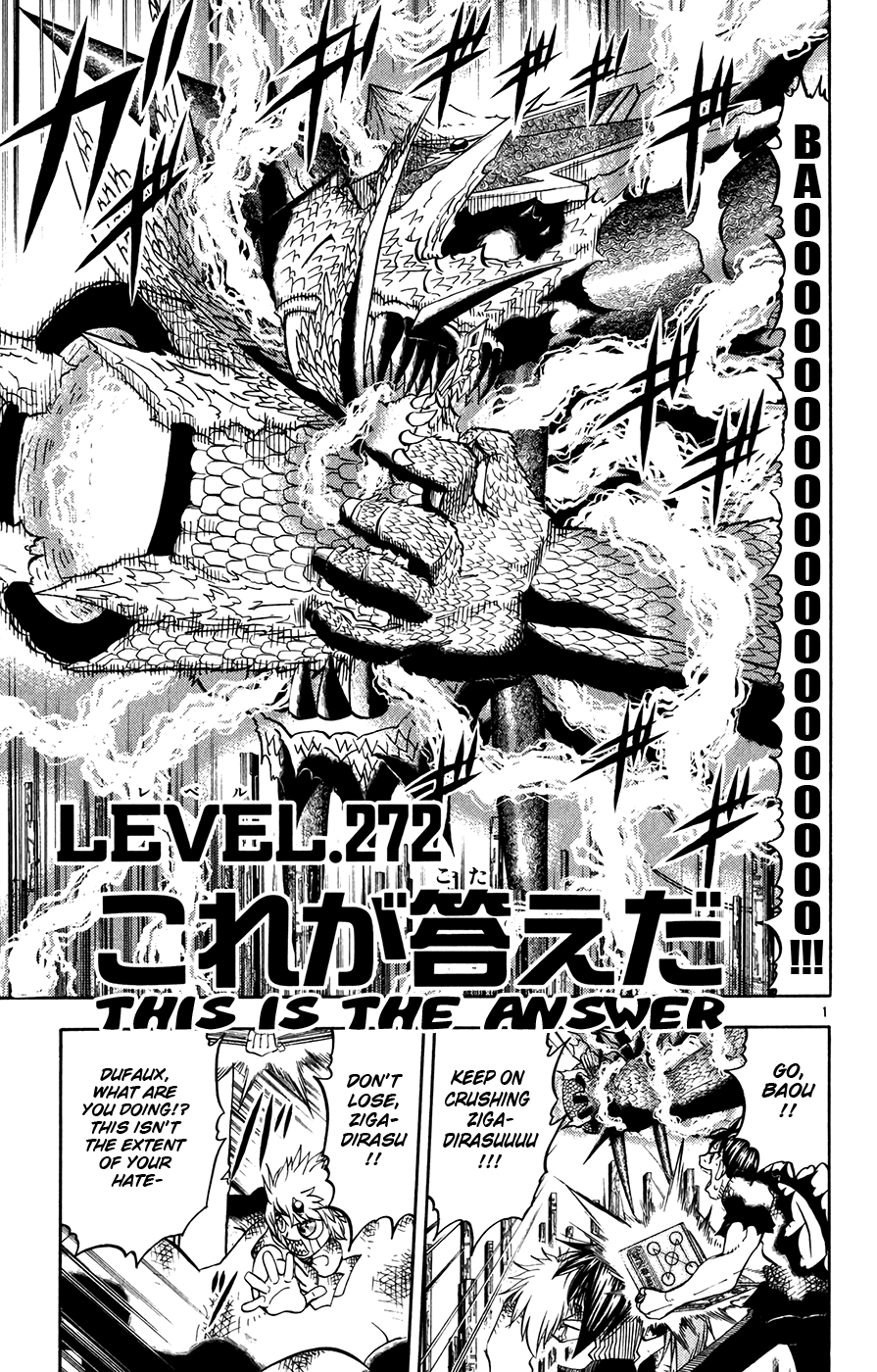 Konjiki no Gash!! Chapter 272 page 1 - Chapter 272: This Is The Answer