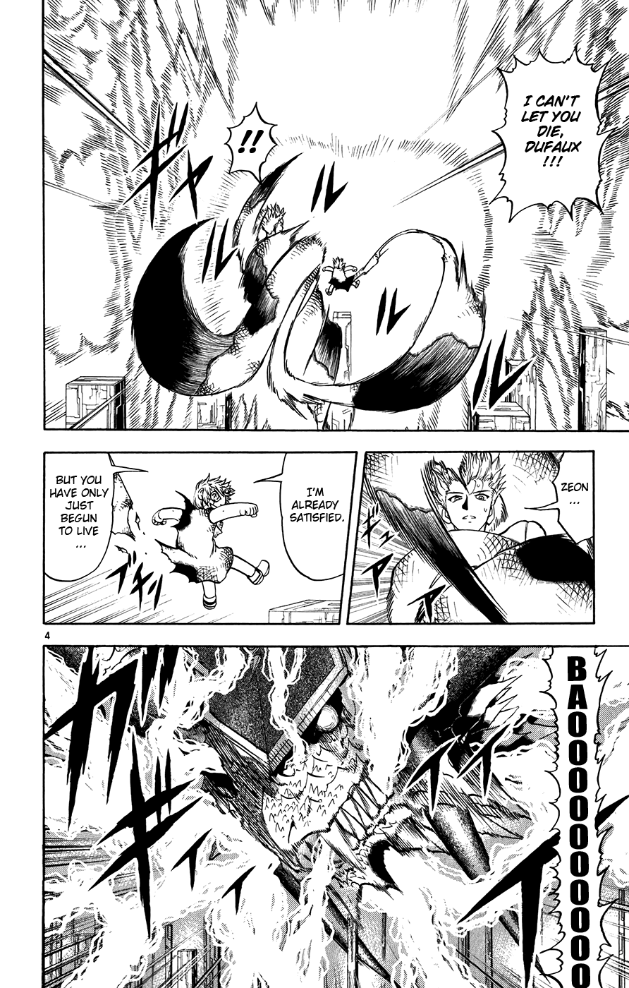 Konjiki no Gash!! Chapter 272 page 4 - Chapter 272: This Is The Answer