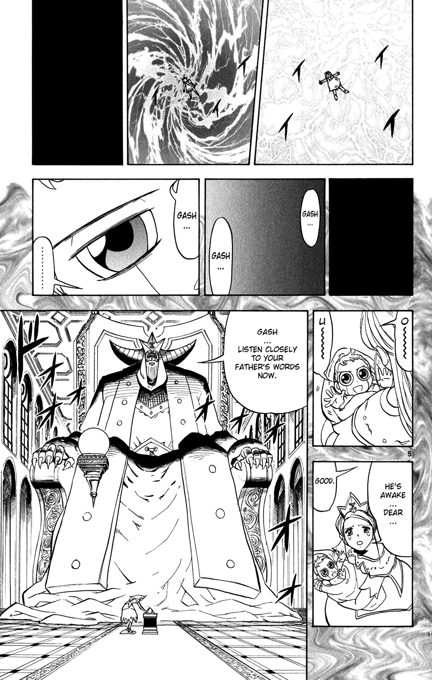 Konjiki no Gash!! Chapter 272 page 5 - Chapter 272: This Is The Answer
