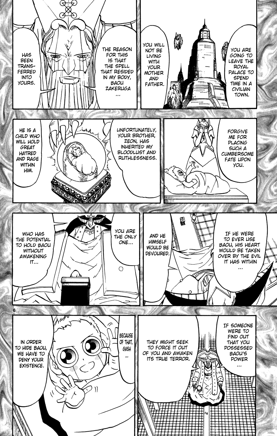 Konjiki no Gash!! Chapter 272 page 6 - Chapter 272: This Is The Answer