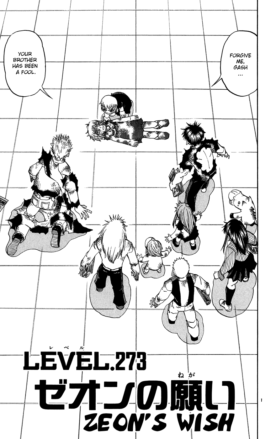Konjiki no Gash!! Chapter 273 page 1 - Chapter 273: Zeon's Wish