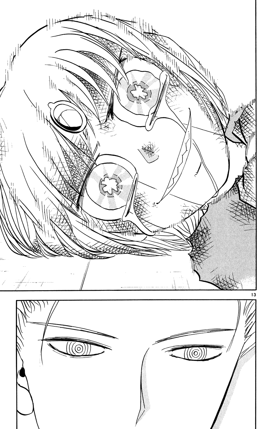 Konjiki no Gash!! Chapter 273 page 12 - Chapter 273: Zeon's Wish