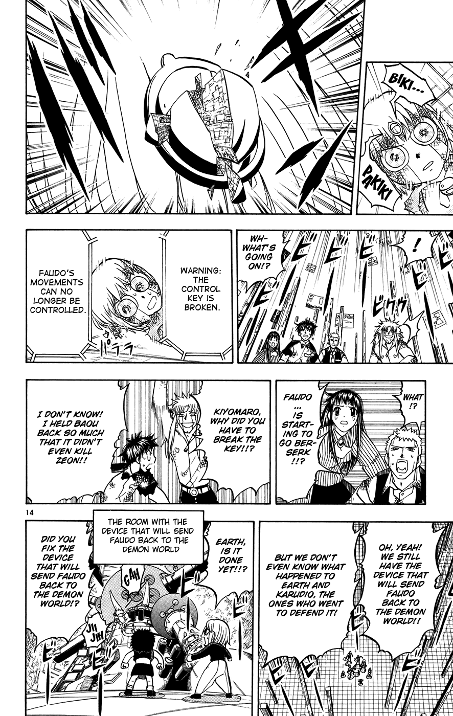 Konjiki no Gash!! Chapter 273 page 13 - Chapter 273: Zeon's Wish