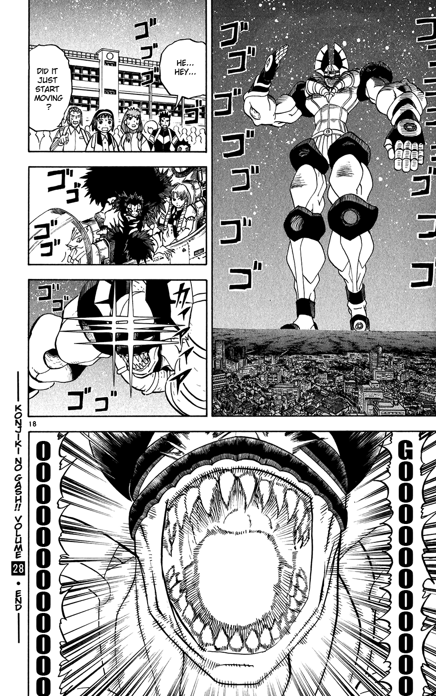 Konjiki no Gash!! Chapter 273 page 17 - Chapter 273: Zeon's Wish