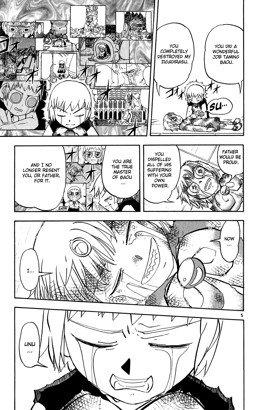 Konjiki no Gash!! Chapter 273 page 5 - Chapter 273: Zeon's Wish