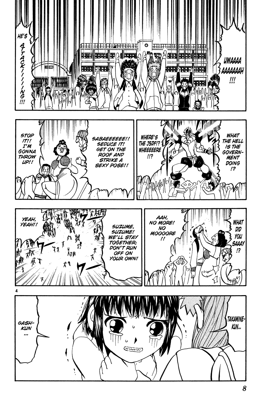Konjiki no Gash!! Chapter 274 page 10 - Chapter 274: Faudo's Rampage