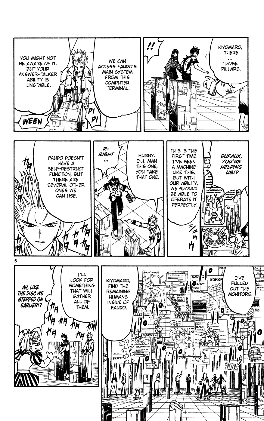 Konjiki no Gash!! Chapter 274 page 12 - Chapter 274: Faudo's Rampage
