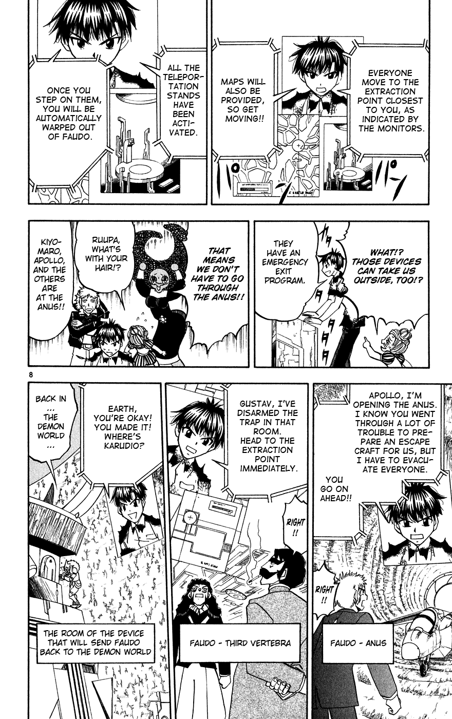 Konjiki no Gash!! Chapter 274 page 14 - Chapter 274: Faudo's Rampage