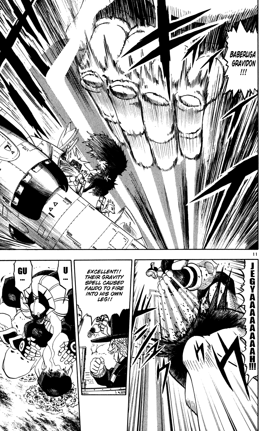 Konjiki no Gash!! Chapter 274 page 17 - Chapter 274: Faudo's Rampage