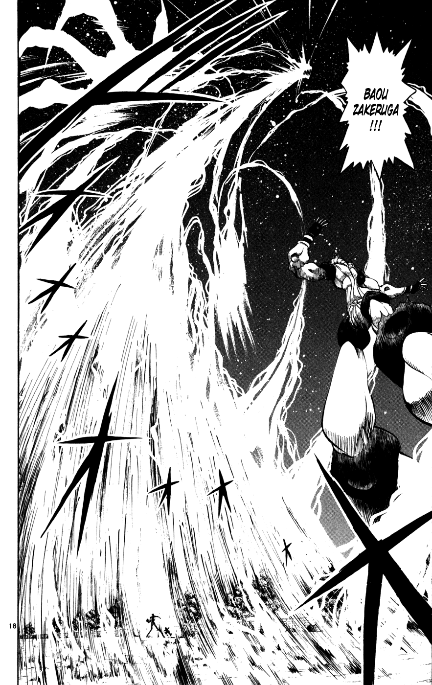 Konjiki no Gash!! Chapter 274 page 24 - Chapter 274: Faudo's Rampage
