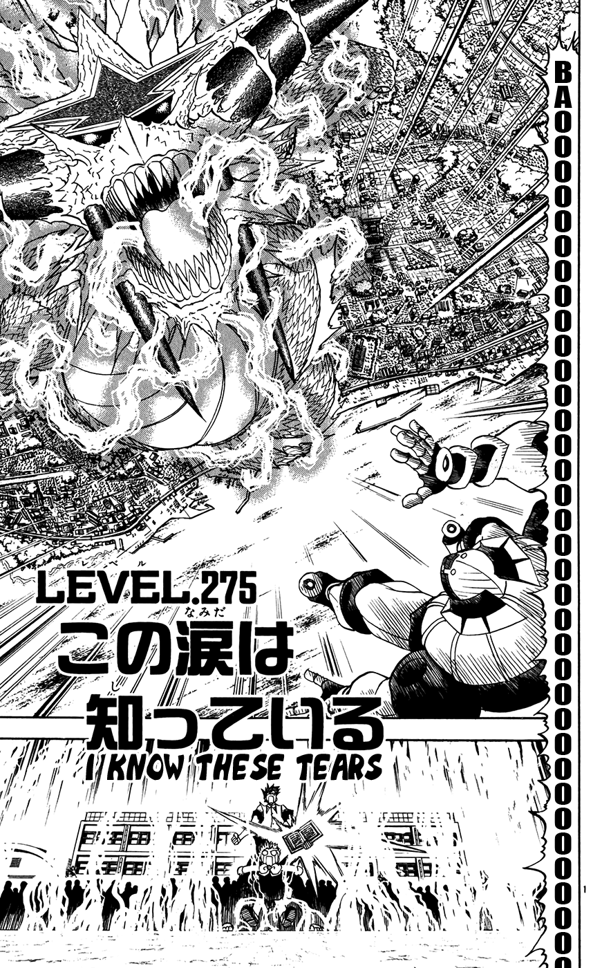 Konjiki no Gash!! Chapter 275 page 1 - Chapter 275: I Know These Tears