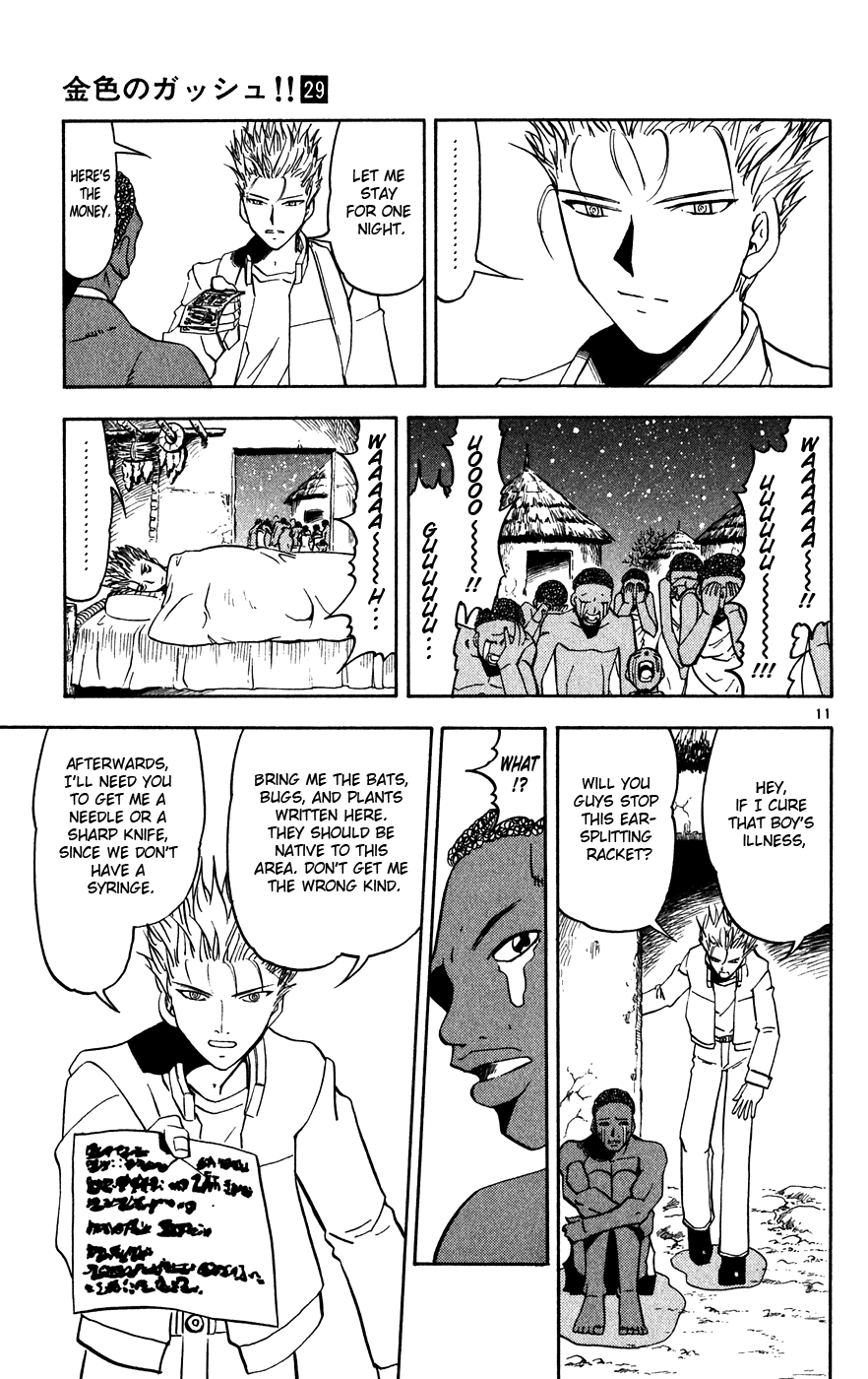 Konjiki no Gash!! Chapter 275 page 10 - Chapter 275: I Know These Tears