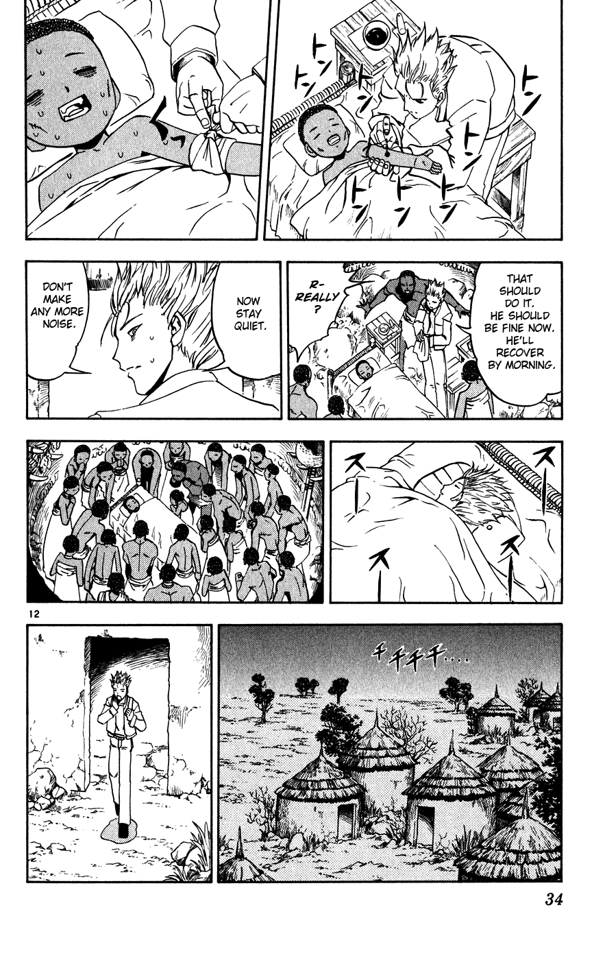 Konjiki no Gash!! Chapter 275 page 11 - Chapter 275: I Know These Tears