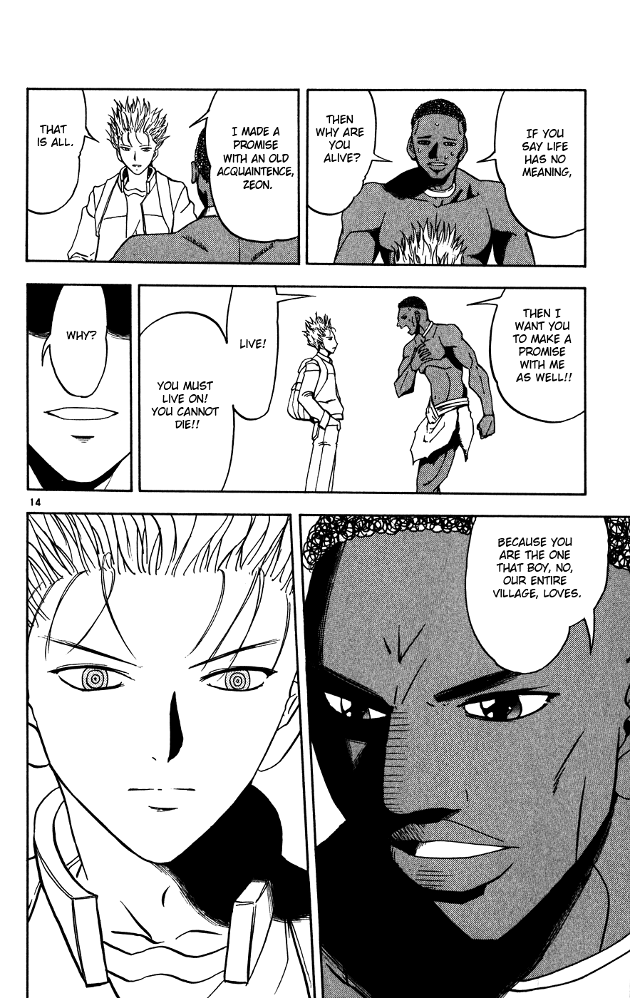 Konjiki no Gash!! Chapter 275 page 13 - Chapter 275: I Know These Tears